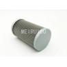 Buy cheap leemin hydraulic Suction Oil Filter WU-160*100-J WU-160*180-J from wholesalers