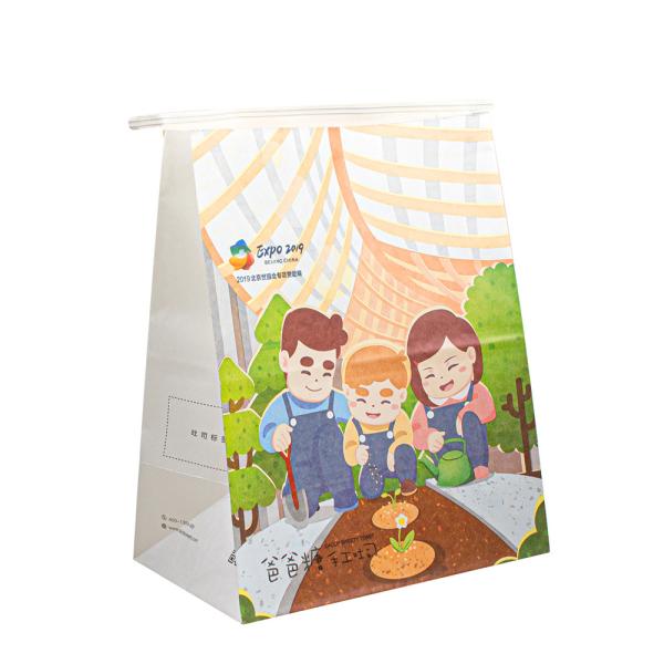 Buy cheap 8 Color Flexo Printing Kraft Paper Packing Bags Oil Resistance For Bakery Goods from wholesalers