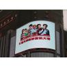 Buy cheap Outdoor Full Color Led Video Wall / Screen 5.95mm With Aluminium Panel from wholesalers