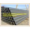 Buy cheap Supply API steel pipes from wholesalers