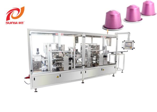Buy cheap Belmio Aluminum capsules filling machine for Nespresso machine from wholesalers