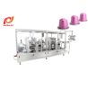 Buy cheap 6000pcs/Hour Nespresso Coffee Capsule Filling Machine from wholesalers