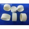 Buy cheap Industrial High Temperature Ceramics 89HRA Custom Technical Ceramics from wholesalers