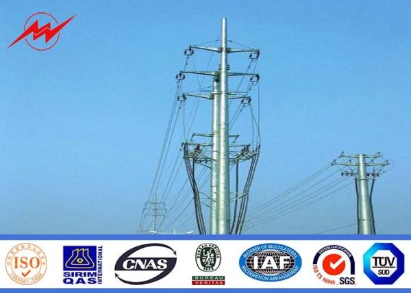 Buy cheap High-Performance Utility Power Poles For Residential Subdivisions And Commercial Areas from wholesalers