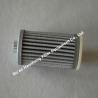 Buy cheap OEM 317901 C433 LE1774 SA19522 SL81309 Vacuum Pump Air Filter from wholesalers