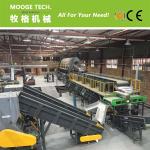 Inverter Plastic Washing Recycling Machine , 12-14mm PET Flakes Hot Washing