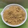Buy cheap Animal Feed Yeast Nutritional Additives In Poultry Feed from wholesalers
