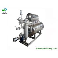 Buy cheap industrial automatic glass pet pp bottle fruit juice autoclave machine with product