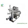 Buy cheap industrial automatic glass pet pp bottle fruit juice autoclave machine with steam spraying sterilization method from wholesalers