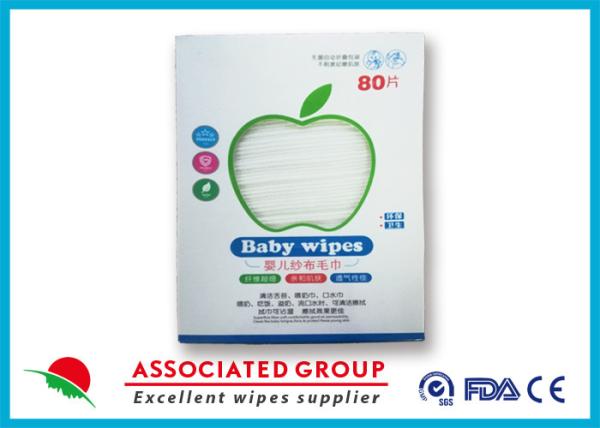 Buy cheap Square Shape Disposable Dry Wipes Multi - Purpose Pure Cotton No Chemical Substances from wholesalers