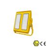 Buy cheap Ra70 110lm/W 100W Outdoor LED Flood Lights Remote Control from wholesalers