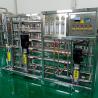 Buy cheap RO EDI Water Filtration System for Medical Hospitals 300kg 1500*600*1500mm Filtration from wholesalers