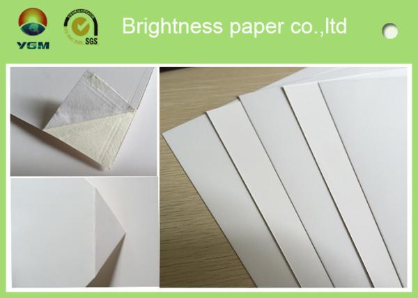 Buy cheap Waterproof White Cardboard Sheets For Magazine Cover 190gsm -- 400gsm from wholesalers