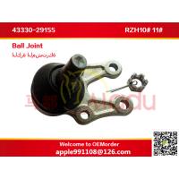 Buy cheap 43330-29155 Steel Suspension Arm Ball Joint For TOYOTA Hiace 1RZ 2RZ product