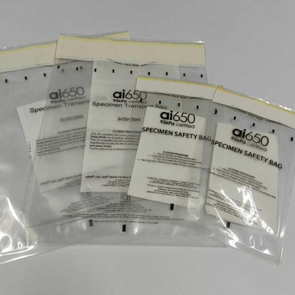 Buy cheap Customized Sterile Medical 95 Kpa Specimen Bag Disposable from wholesalers