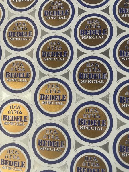 Buy cheap 4 Colors Printed Tin Free Steel Coil BA And CA Annealing High Strength from wholesalers