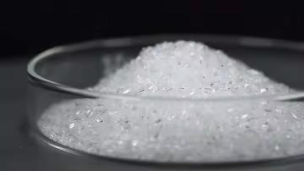 Buy cheap Magnesium Sulfate Heptahydrate High Purity Pharmaceutical Grade For Various Industrial from wholesalers