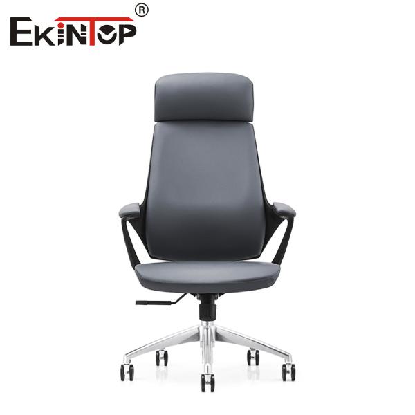 Buy cheap Faux Leather Office Chair with Wheels Stylish and Versatile Office Seating from wholesalers