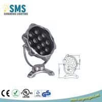 Buy cheap 12W LED underwater light SMS-SDD-12E product