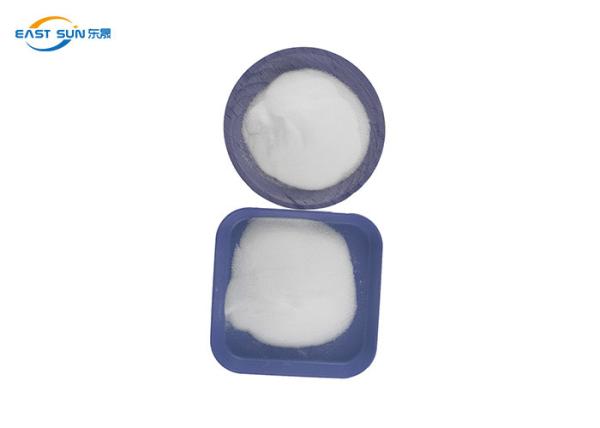 Buy cheap Thermoplastic Polyester PES Hot Melt Powder Heat Transfer For Fabric from wholesalers