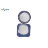 Buy cheap Thermoplastic Polyester PES Hot Melt Powder Heat Transfer For Fabric from wholesalers