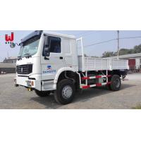 Buy cheap Siontruk 15t Heavy Duty Cargo Truck Van HW19710 ZZ1167M4611W product