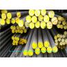 Buy cheap Bright Hot Rolled AISI S31254 Stainless Steel Round Bars / Duplex ASTM JIS GB DIN Stainless Steel Bar from wholesalers