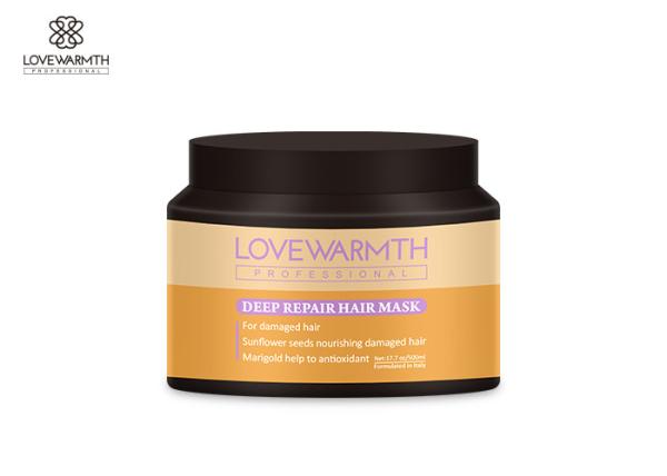 Buy cheap Sunflower Seeds Nourishing Hair Mask With Marigold Flower Fragrance OEM Size from wholesalers