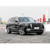 Buy cheap 551 Horsepower Hongqi Electric SUV Swing Door Pure Electric Vehicle from wholesalers