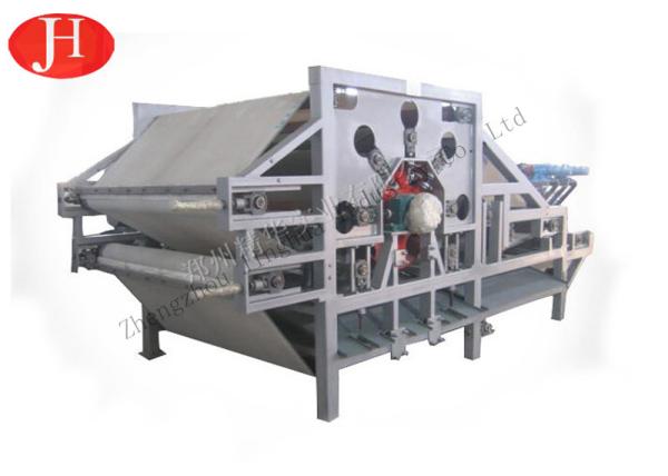 Buy cheap 5.5Kw Sweet Potato Starch Machine Dewatering Fiber Dehydrator from wholesalers
