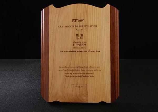 Buy cheap 504 Gram Solid Wooden Shield Plaque Lightweight Student Awards Of Final Examination from wholesalers