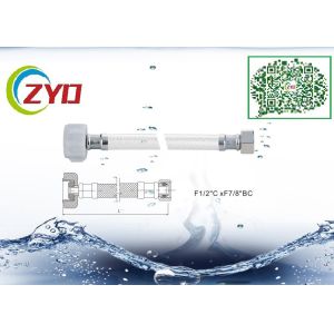 Buy cheap Flexible Faucet Braided Hose CE Reinforced Transparent PVC Material from wholesalers