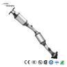 Buy cheap Chevrolet Hhr Cobalt Auto Parts Euro 1 Catalyst Exhaust System Auto Catalytic Converter Sale from wholesalers