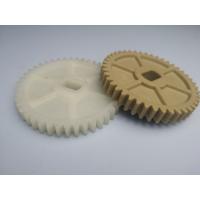 Buy cheap High Precision Textile Machinery Spare Parts Long Endurance High Strength product