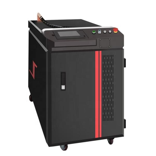 Buy cheap 2000W Handheld Laser Welder to weld iron, stainless steel from wholesalers