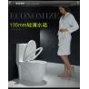 Buy cheap One Piece Round Toilet Dual Flush Single Piece Commode Flush Tank 12 Rough In from wholesalers