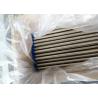 Buy cheap 316Ti / UNS precision ground tubing ASTM TYPE S31635 Custom Cutting from wholesalers
