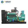 Buy cheap LPG Gas Turbine Generator Price from wholesalers