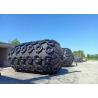 Buy cheap World Wide Inflatable Rubber Fender for Ship to Ship Transfer Operation from wholesalers
