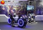Cool 9d VR Fitness Bicycle Virtual Gaming Machine With 9d Virtual Reality