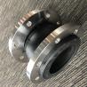 Buy cheap Pump Flanged Expansion Bellows Rubber Round ANSI DN100 Stainless Steel from wholesalers
