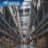 Buy cheap FCL LCL Air Freight Forwarding Services , Foreign Freight Forwarder to America from wholesalers