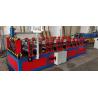 Buy cheap Curving Standing Seam Panel Machine Metal Roof Roller 5.5KW from wholesalers