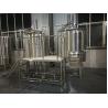 Buy cheap 500L Complete Beer Brewing System , Electric Heating Commercial Beer Equipment from wholesalers