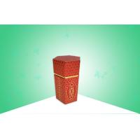 Buy cheap Spot UV Embossing Custom Printed Gift Boxes 100% Recyled For Packing Perfume product