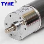 Powerful Small Dc Geared Motor 37mm Gearmotor 120rpm High Torque