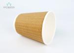 Premium Heat Proof Corrugated Paper Cups , Color Printed Triple Wall Cups
