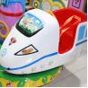 Buy cheap Ride On Train City Arcade Coin Machine With High Speed Rail For Toddlers from wholesalers