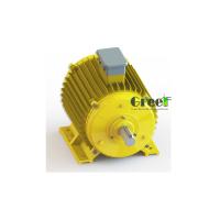 Buy cheap 3 Phase Low Speed Alternator Cast Iron Free Energy Generator OEM Service product