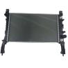 Buy cheap Chevrolet Tracker and Buick Encore Aluminum Radiator with Plastic Water Tank 95298553 from wholesalers